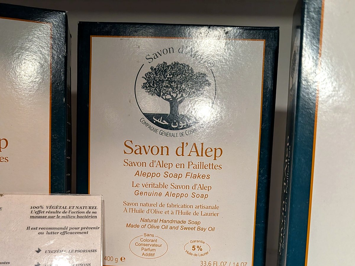 Boîte de savon d'Alep en paillettes 400 g
